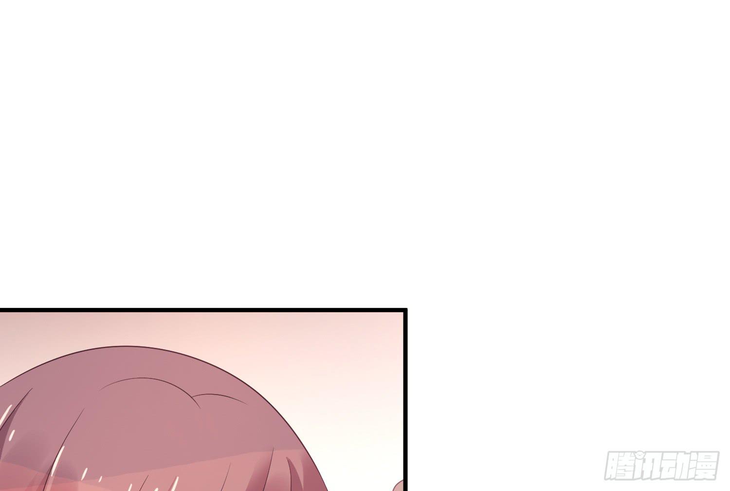 《红妆扮女帝》程西！不怕！ 第49页