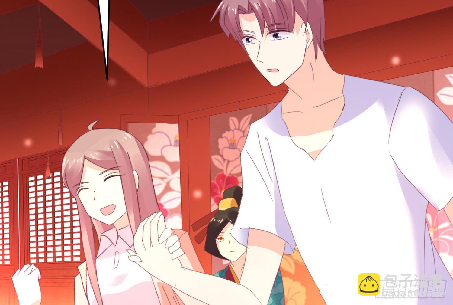 《红妆扮女帝》穿越了，先住下再说！ 第22页