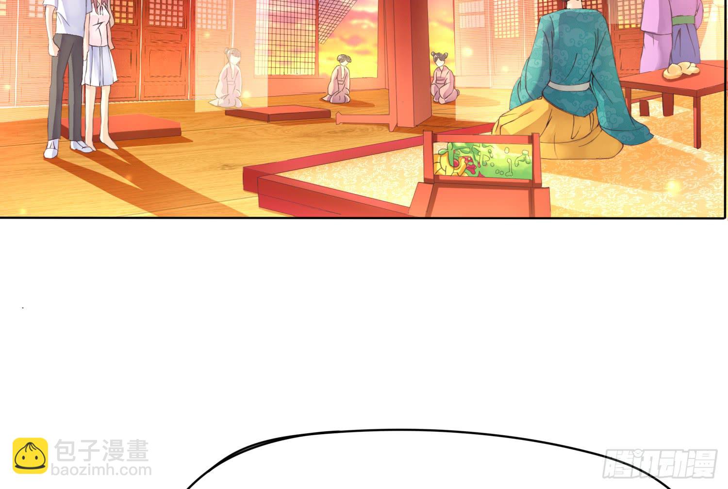 《红妆扮女帝》穿越了，先住下再说！ 第7页