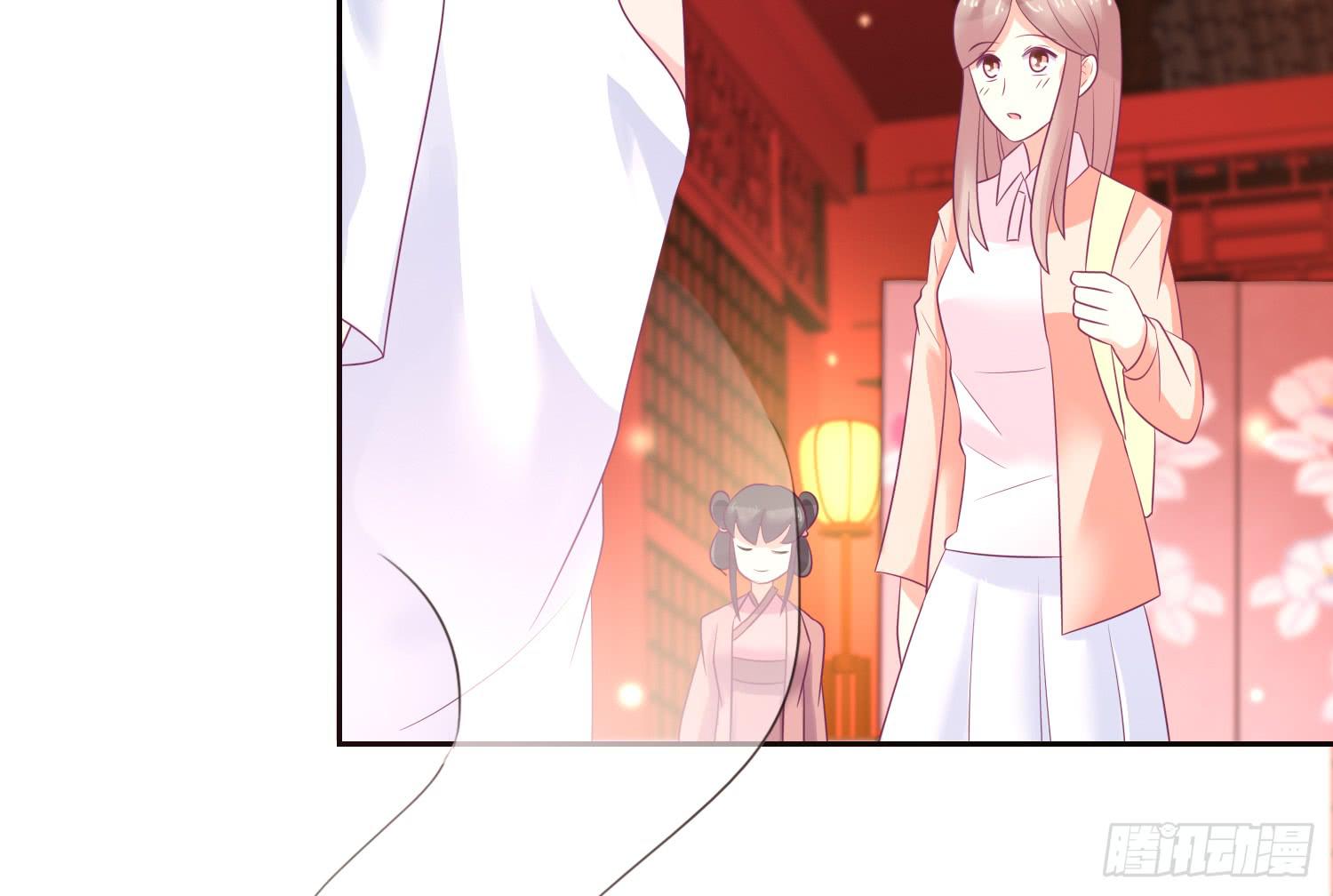 《红妆扮女帝》守夜 第19页