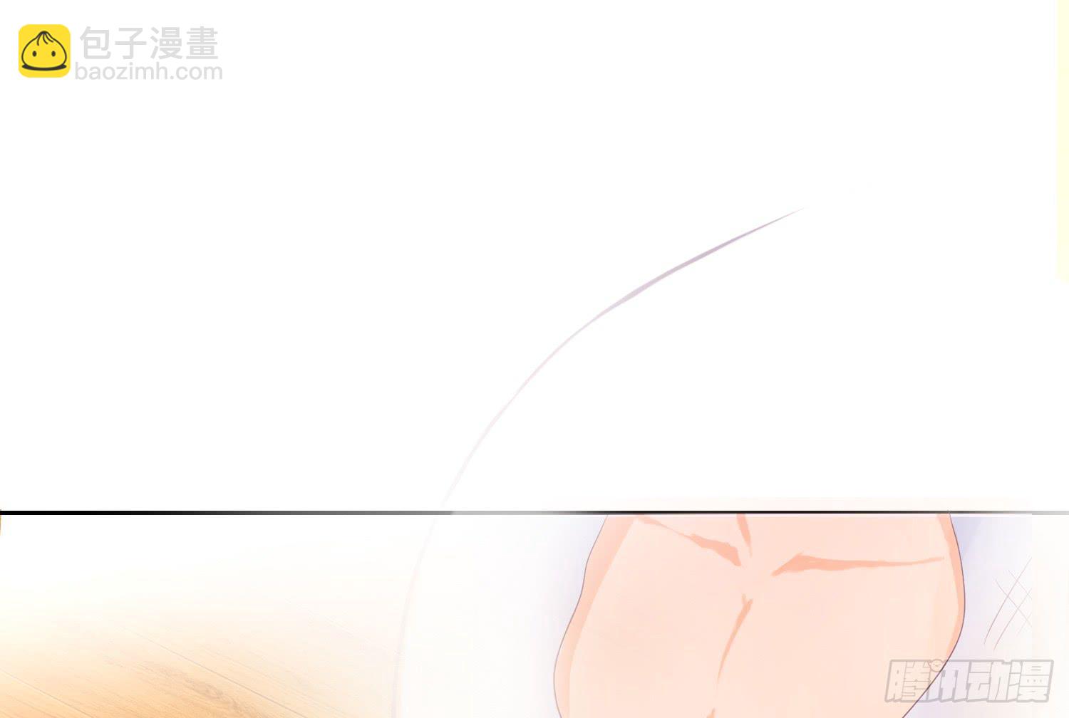 《红妆扮女帝》守夜 第25页