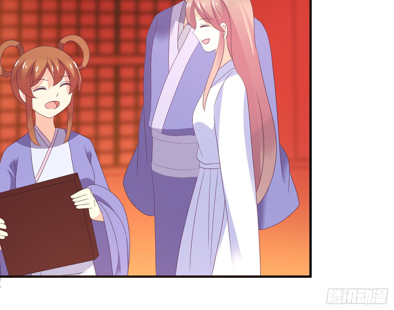 《红妆扮女帝》逃出的机会怎能错过！ 第11页