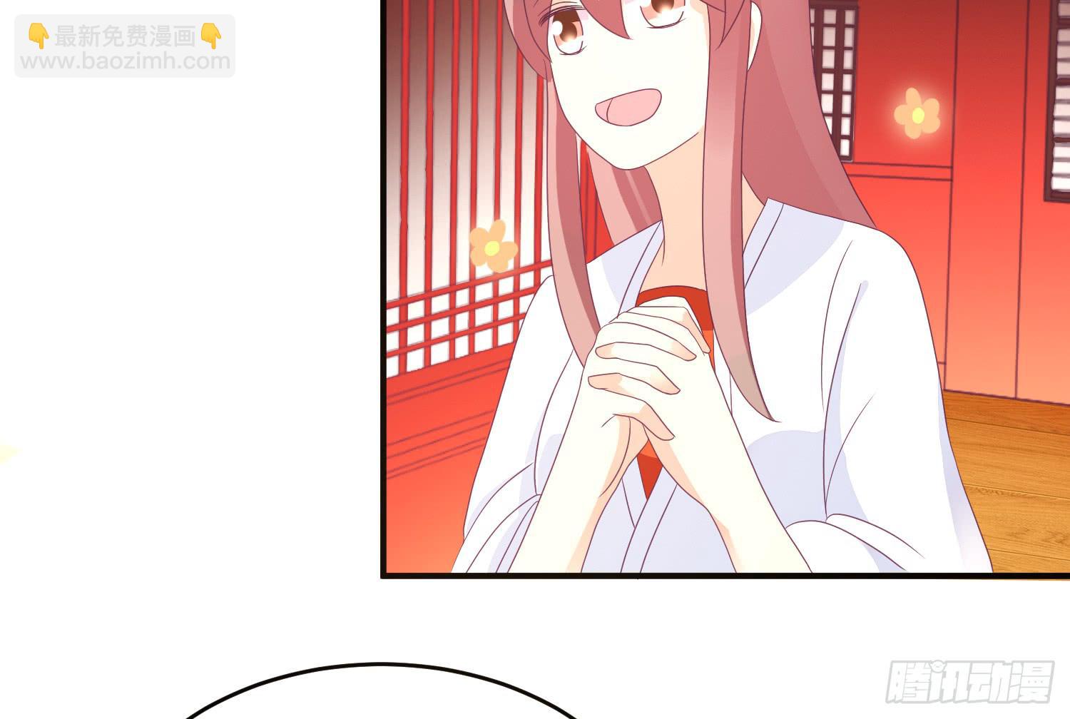 《红妆扮女帝》逃出的机会怎能错过！ 第15页