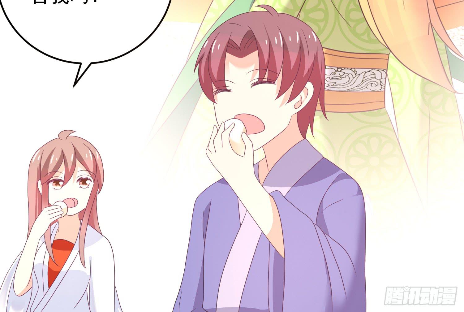 《红妆扮女帝》逃出的机会怎能错过！ 第21页