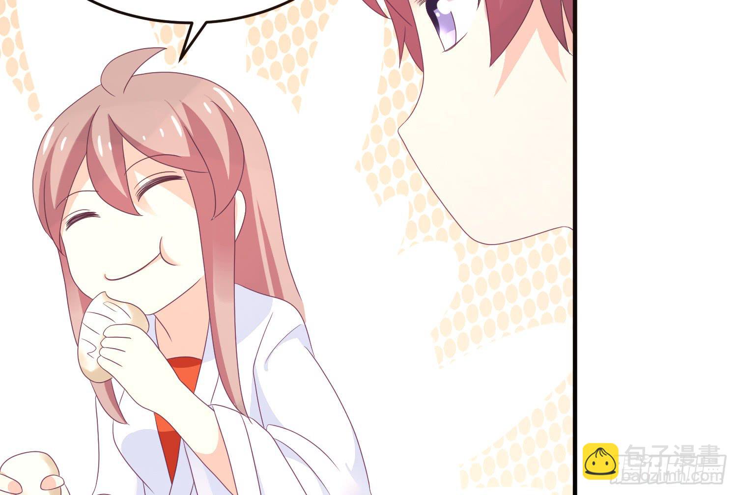 《红妆扮女帝》逃出的机会怎能错过！ 第25页