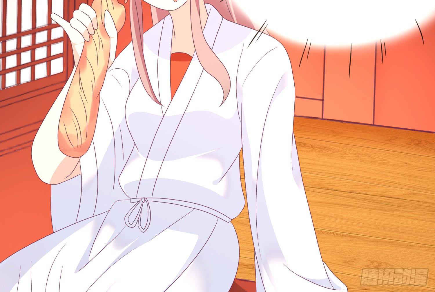 《红妆扮女帝》逃出的机会怎能错过！ 第27页