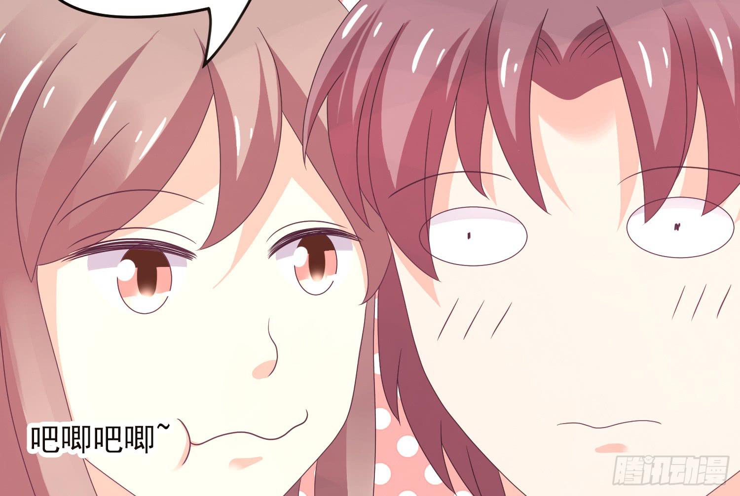 《红妆扮女帝》逃出的机会怎能错过！ 第29页
