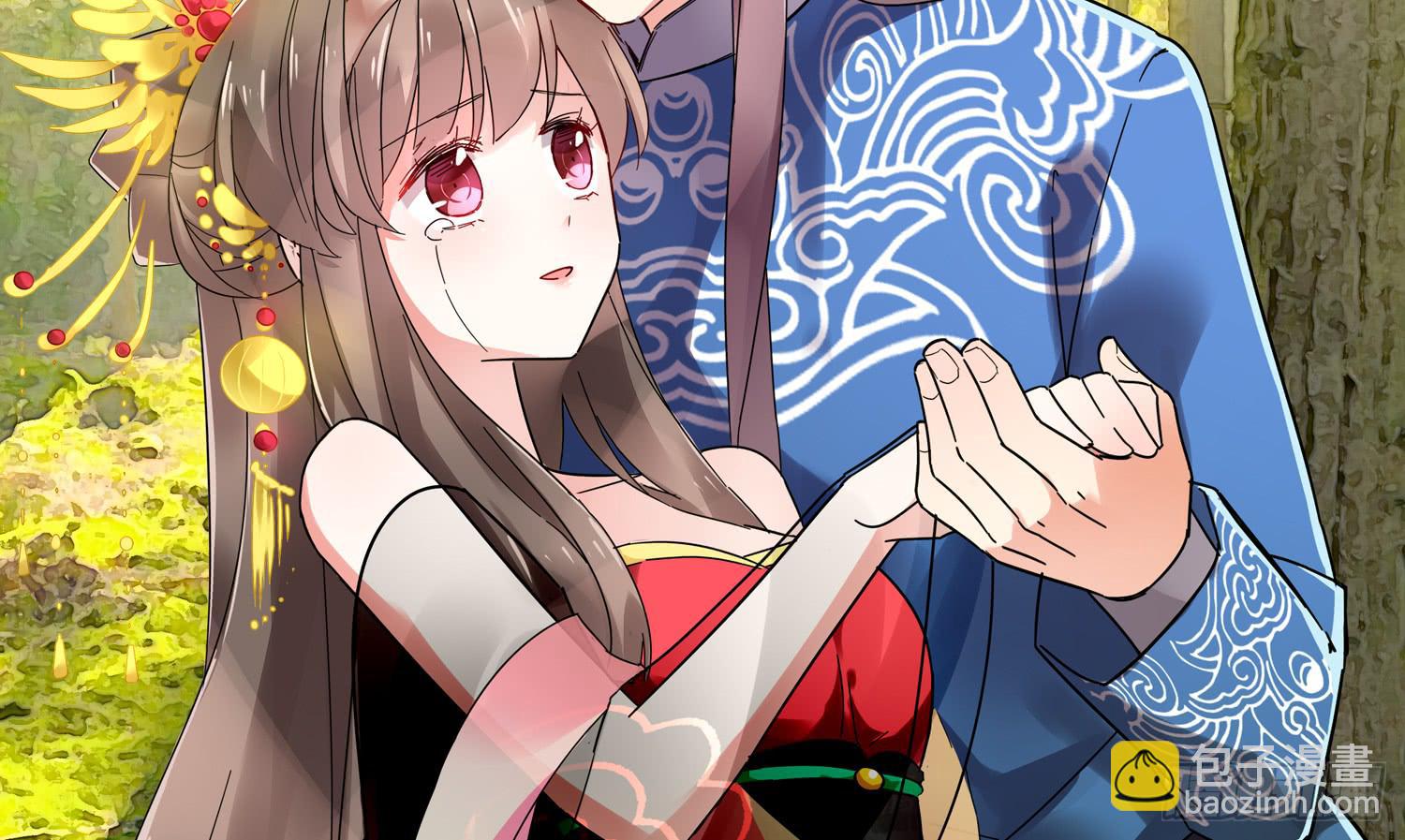 《红妆扮女帝》逃出的机会怎能错过！ 第2页