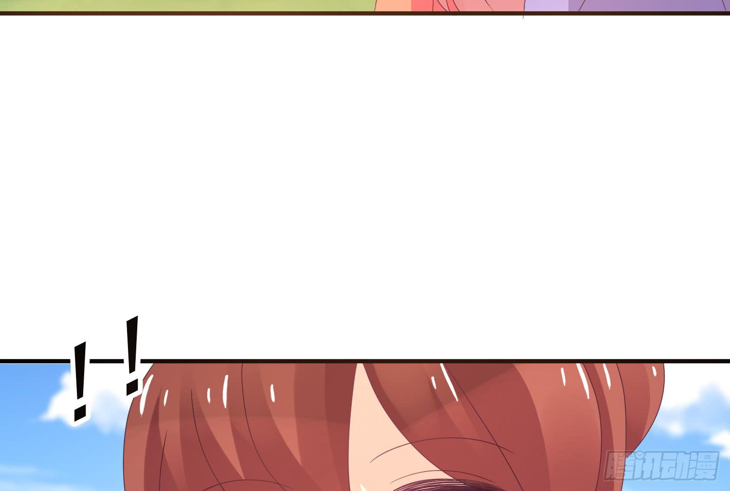 《红妆扮女帝》逃出的机会怎能错过！ 第48页