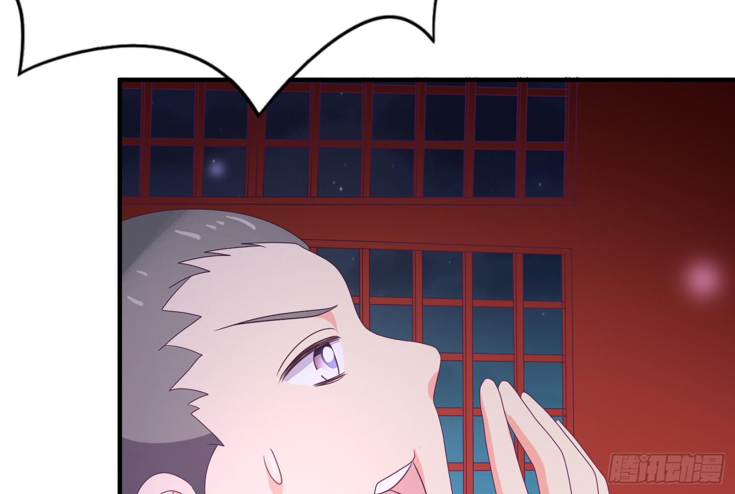 《红妆扮女帝》杀我？玉石俱焚 第18页