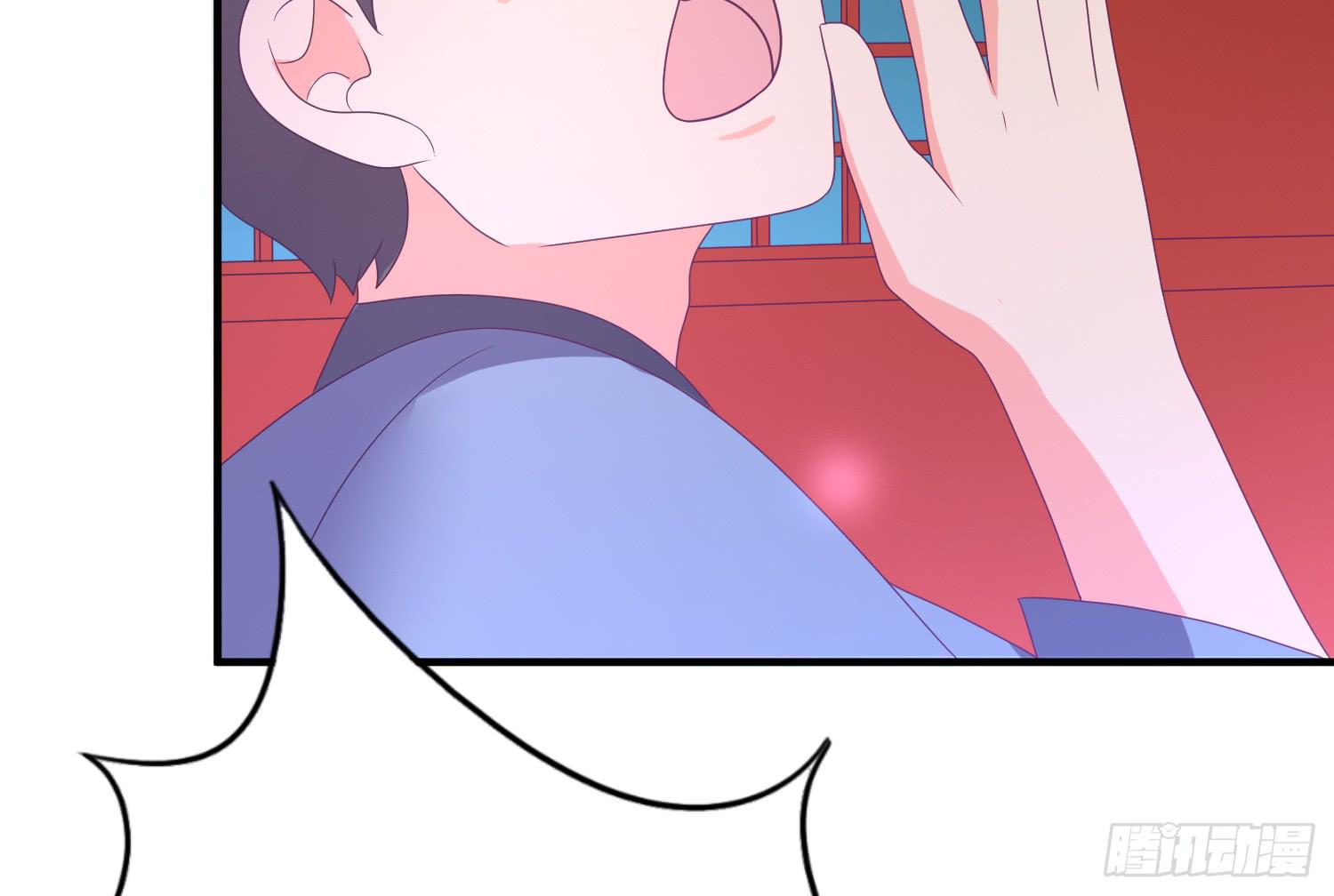 《红妆扮女帝》杀我？玉石俱焚 第19页