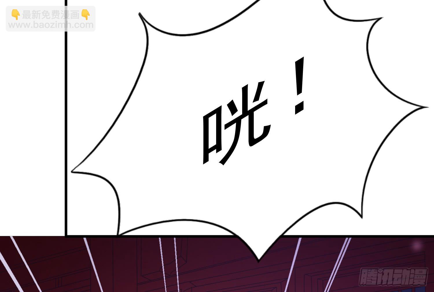 《红妆扮女帝》杀我？玉石俱焚 第22页