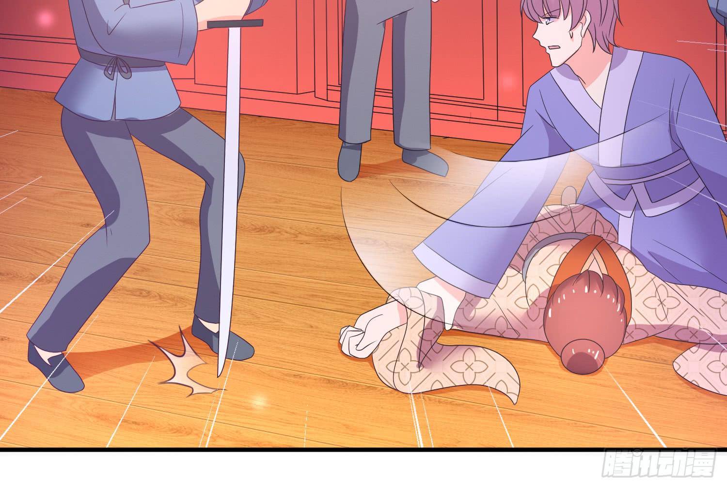 《红妆扮女帝》杀我？玉石俱焚 第24页