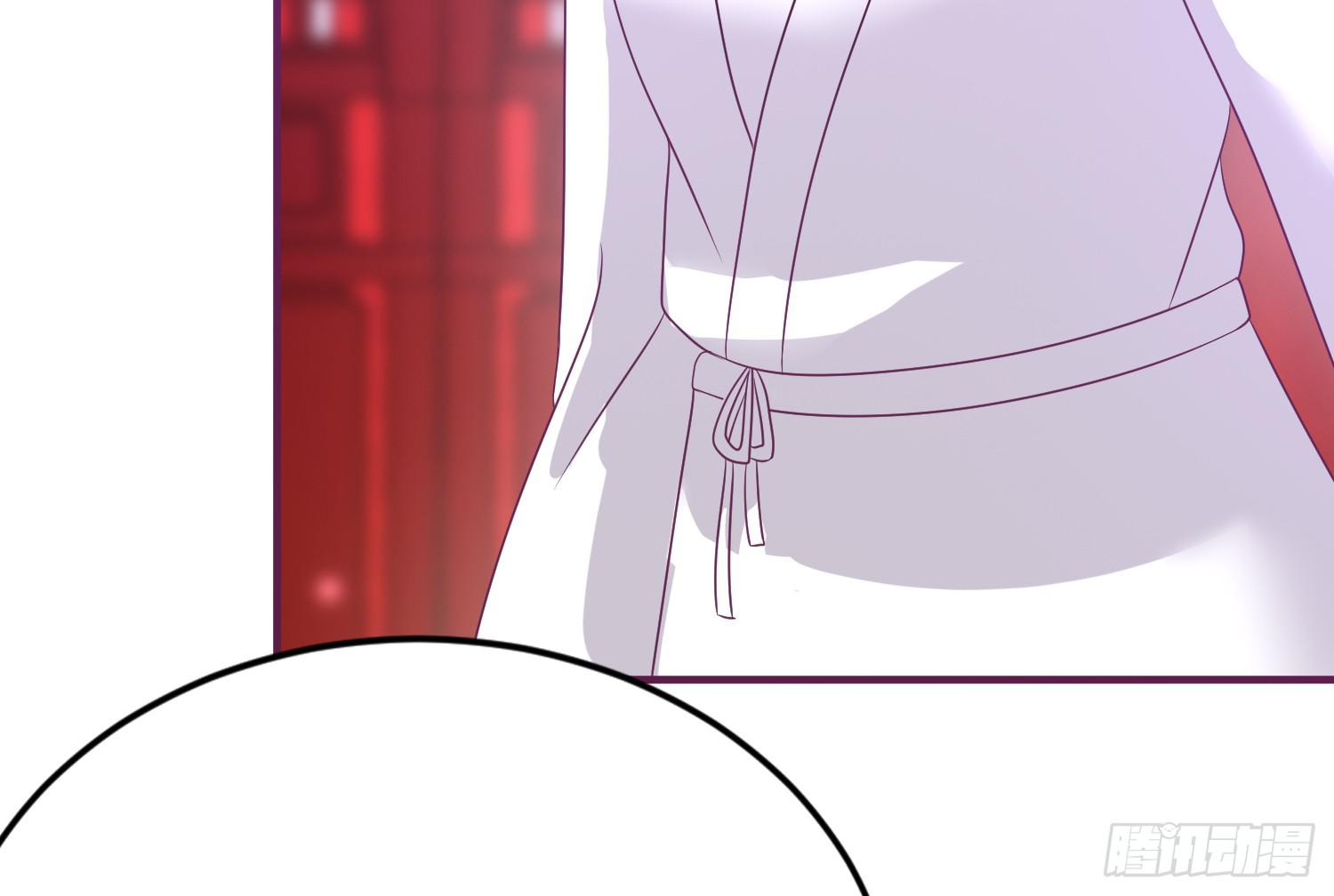 《红妆扮女帝》杀我？玉石俱焚 第28页