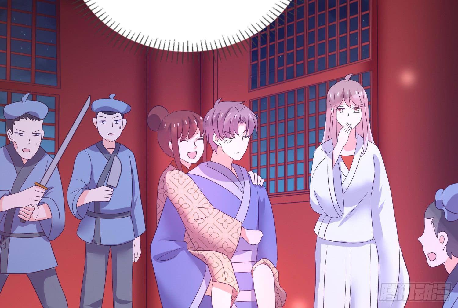 《红妆扮女帝》杀我？玉石俱焚 第48页