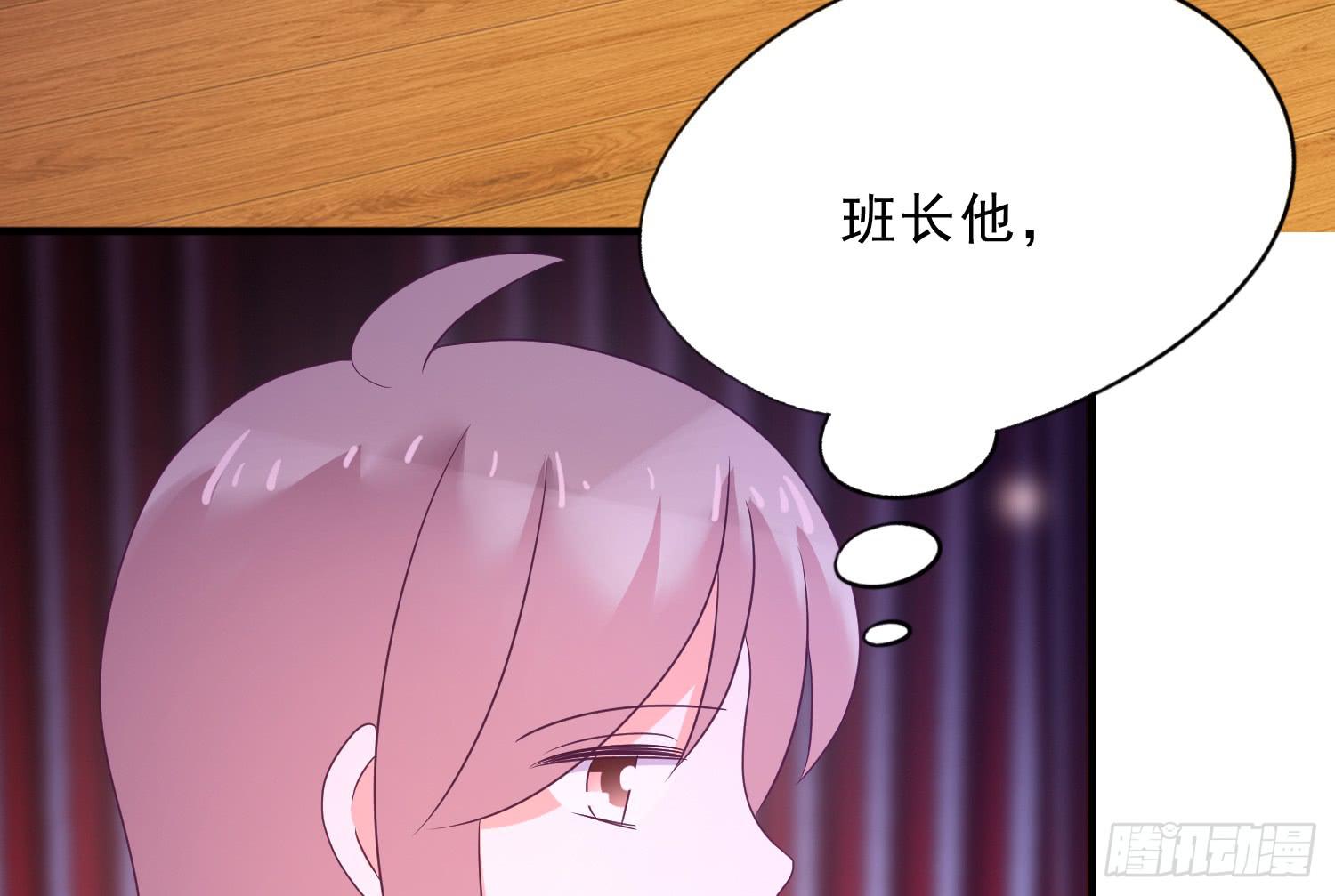 《红妆扮女帝》杀我？玉石俱焚 第50页