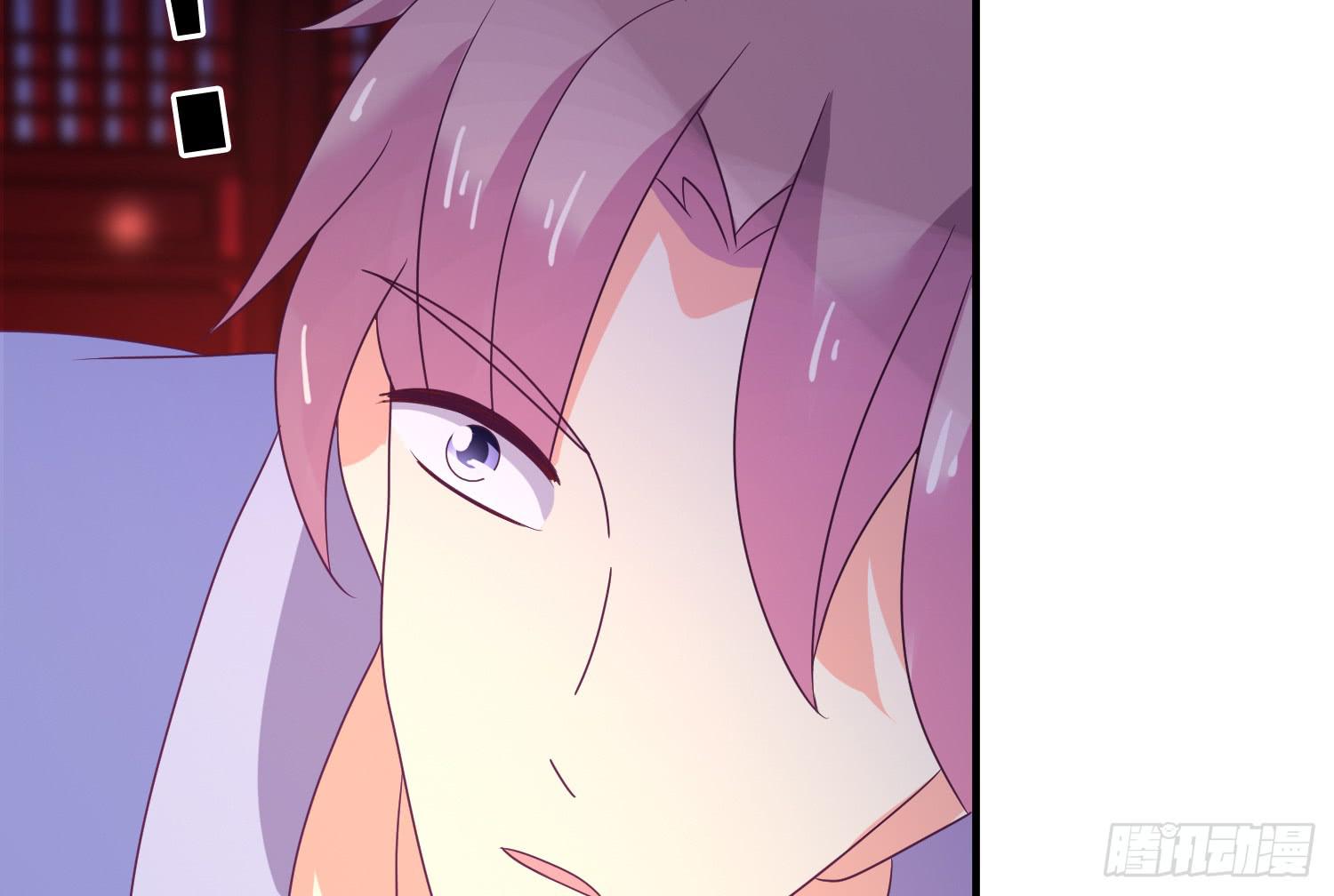 《红妆扮女帝》杀我？玉石俱焚 第7页