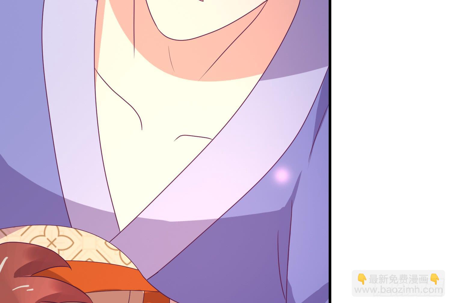 《红妆扮女帝》杀我？玉石俱焚 第8页