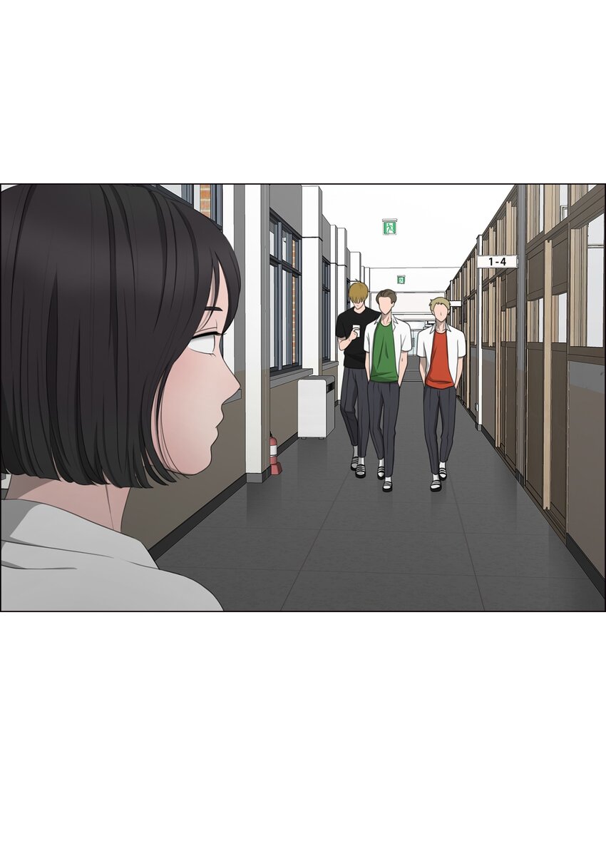 《给无法忘记的你》4 4 第29页