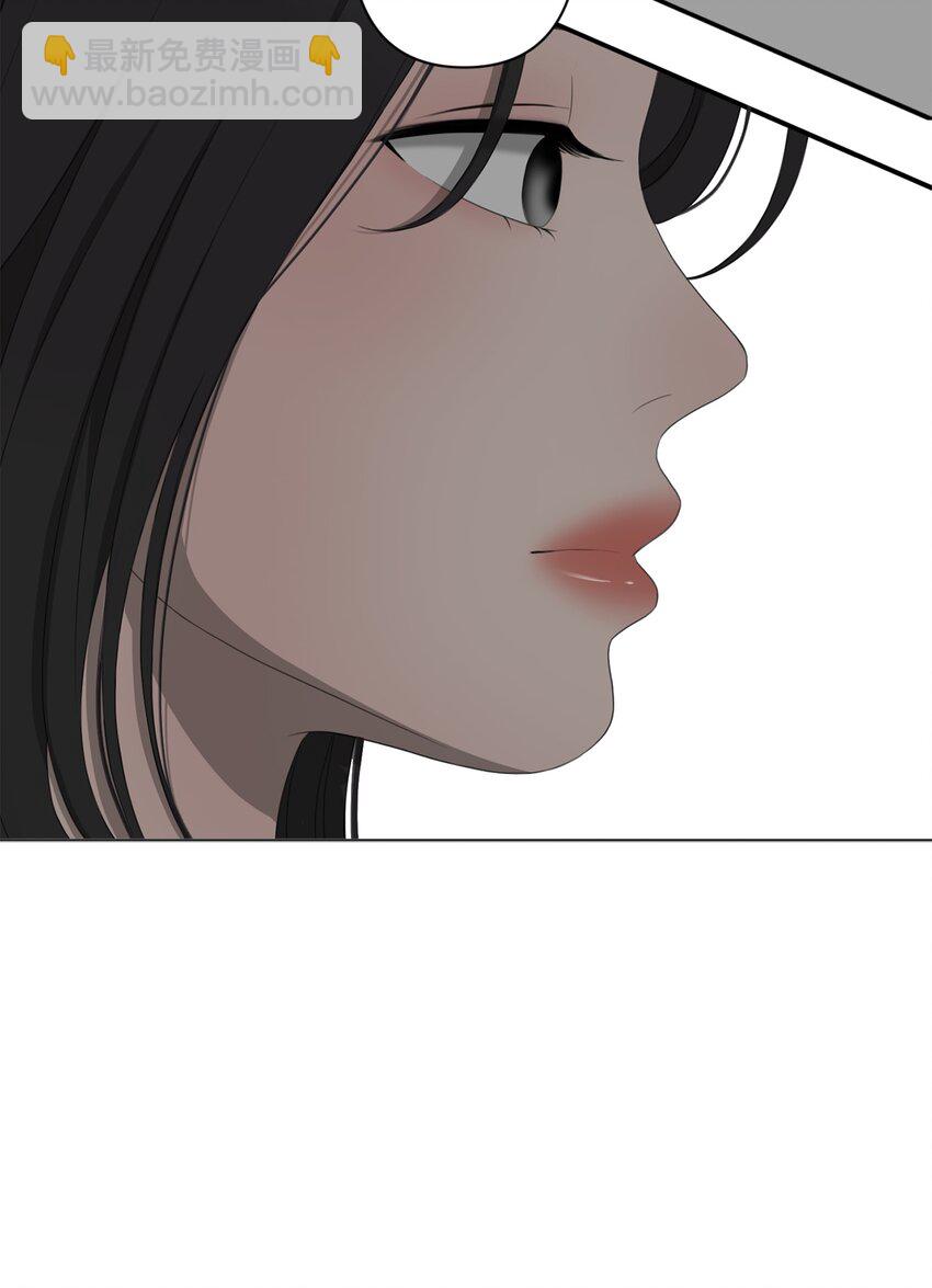 《给无法忘记的你》4 4 第36页