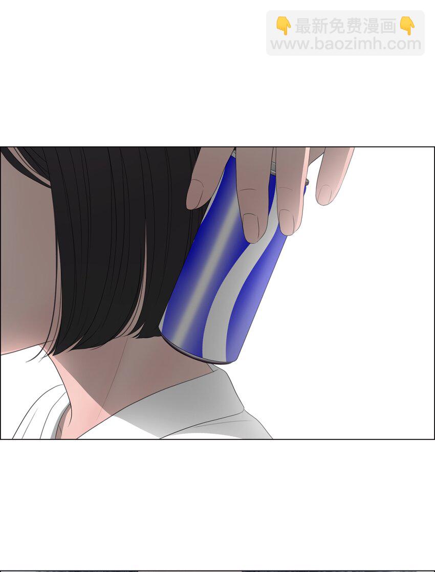 《给无法忘记的你》4 4 第43页
