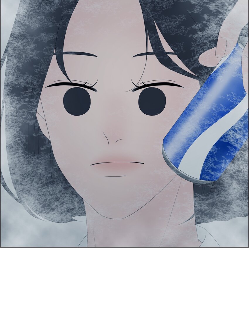 《给无法忘记的你》4 4 第44页