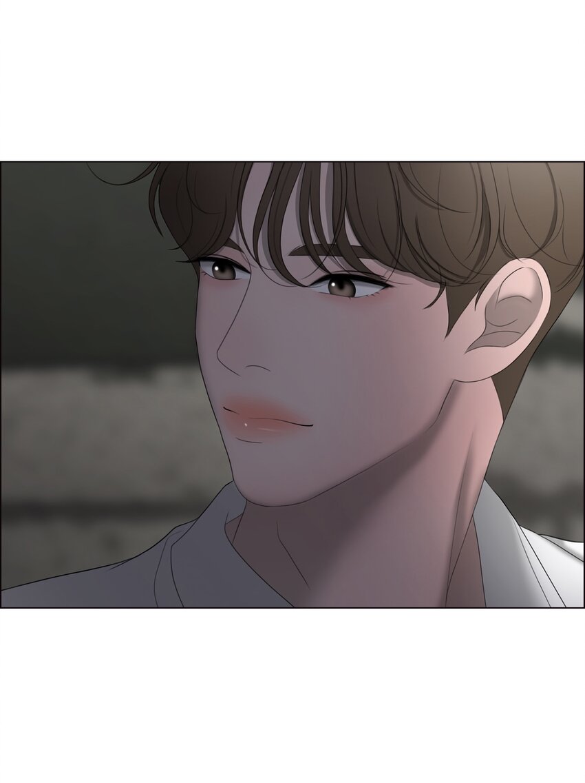 《给无法忘记的你》2 2 第12页