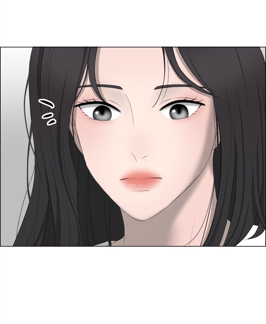 《给无法忘记的你》2 2 第24页