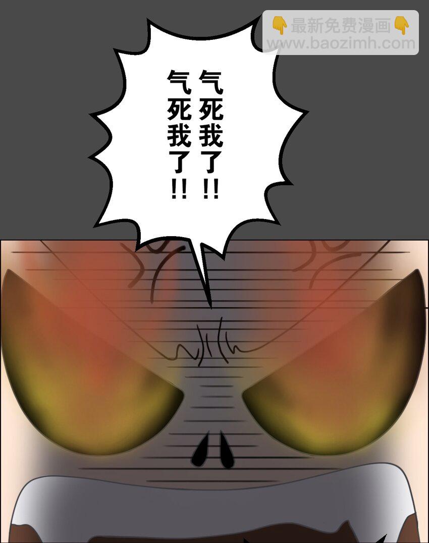 《给无法忘记的你》1 1 第16页