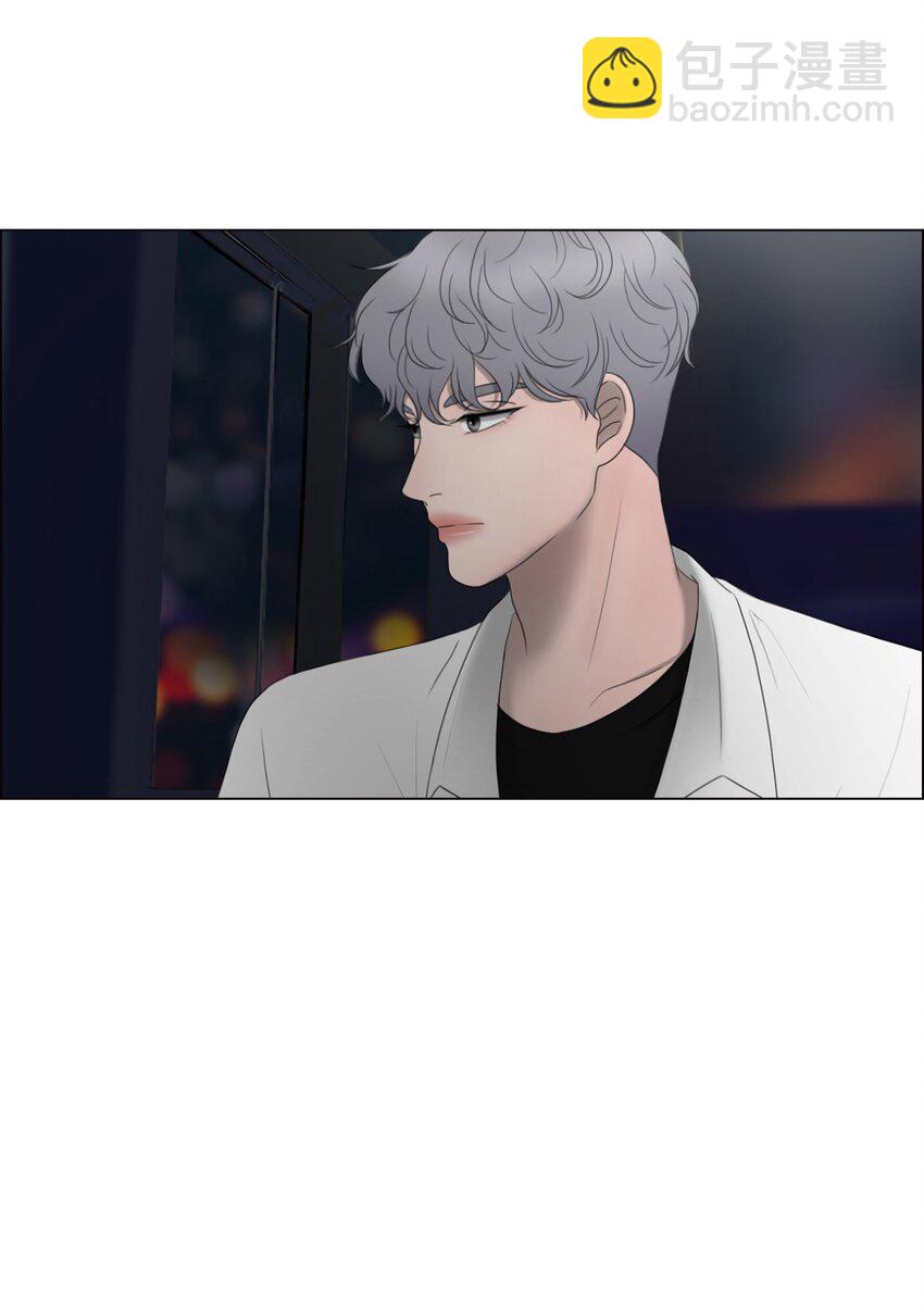 《给无法忘记的你》1 1 第29页
