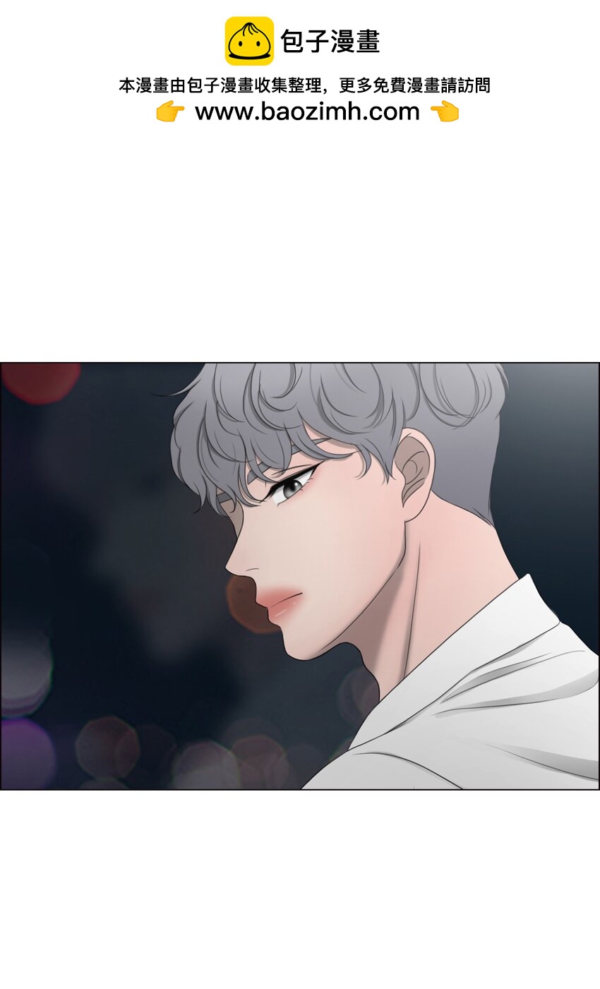 《给无法忘记的你》1 1 第37页