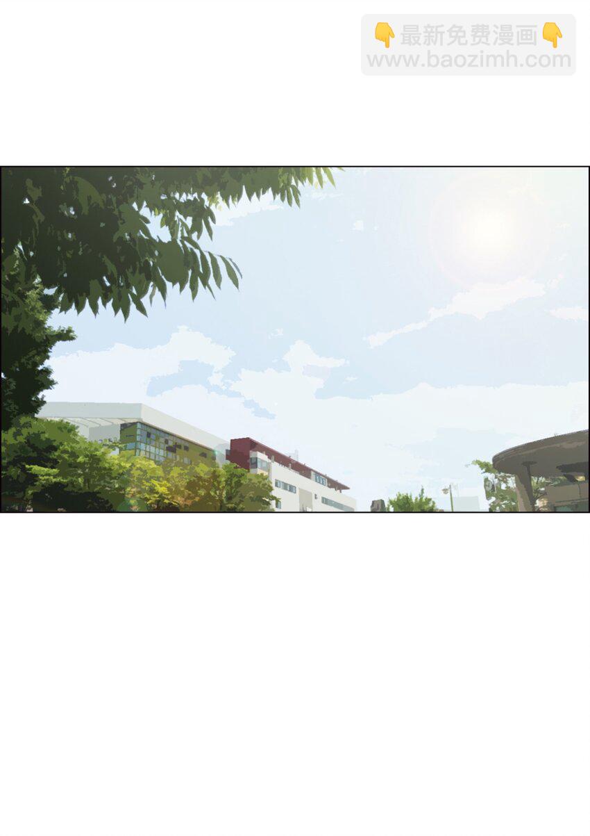 《给无法忘记的你》1 1 第3页