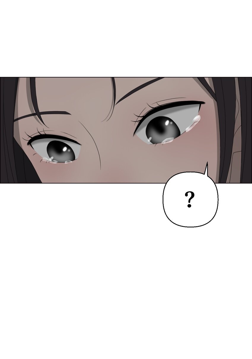 《给无法忘记的你》1 1 第42页