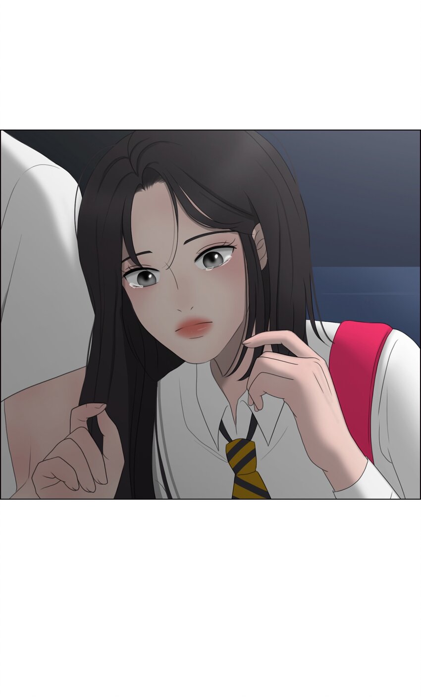 《给无法忘记的你》1 1 第44页