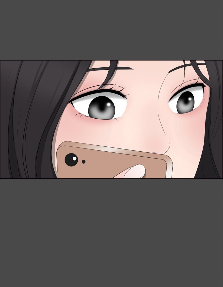 《给无法忘记的你》3 3 第31页