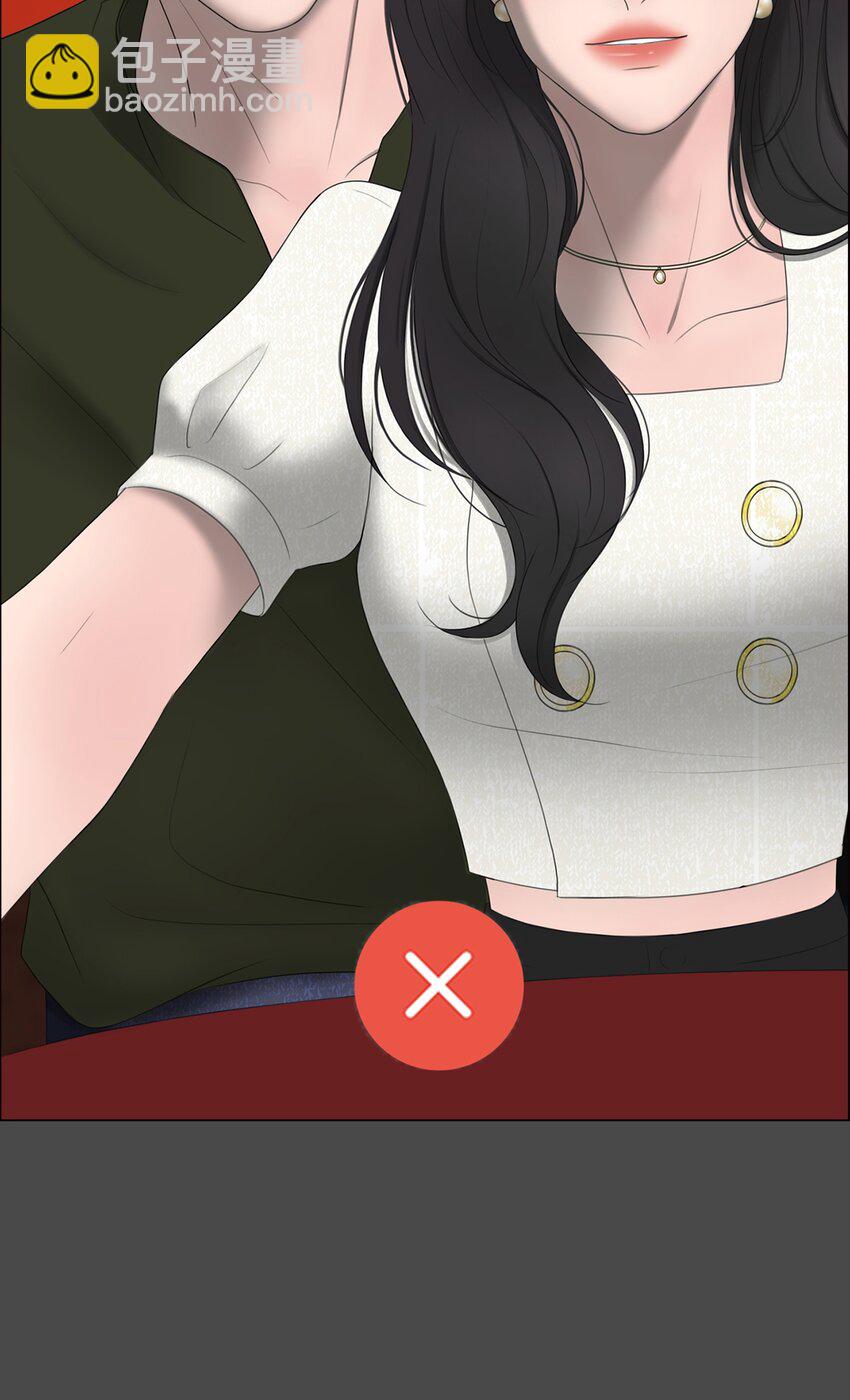 《给无法忘记的你》3 3 第40页