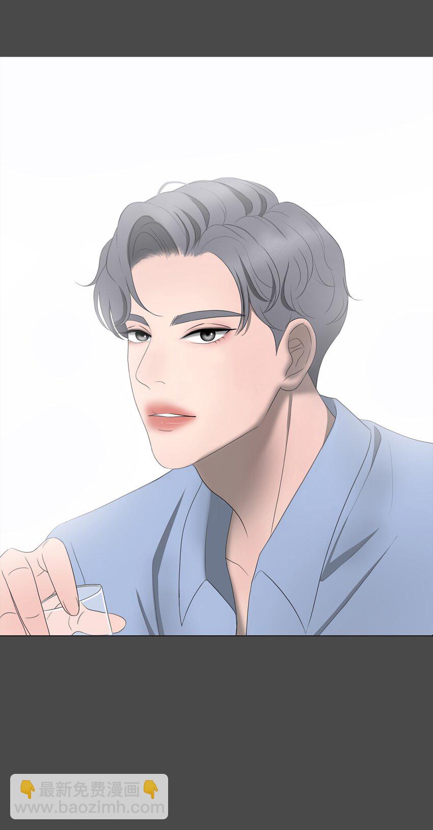 《给无法忘记的你》3 3 第47页