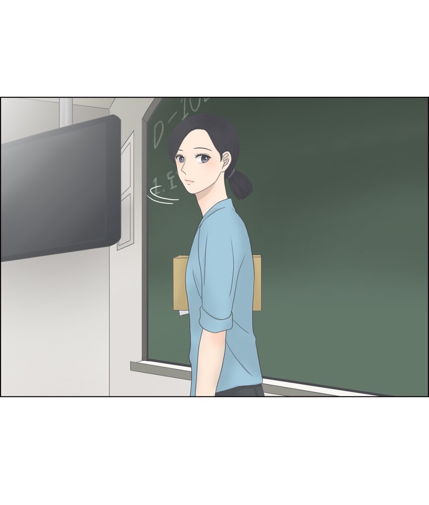《给无法忘记的你》3 3 第9页