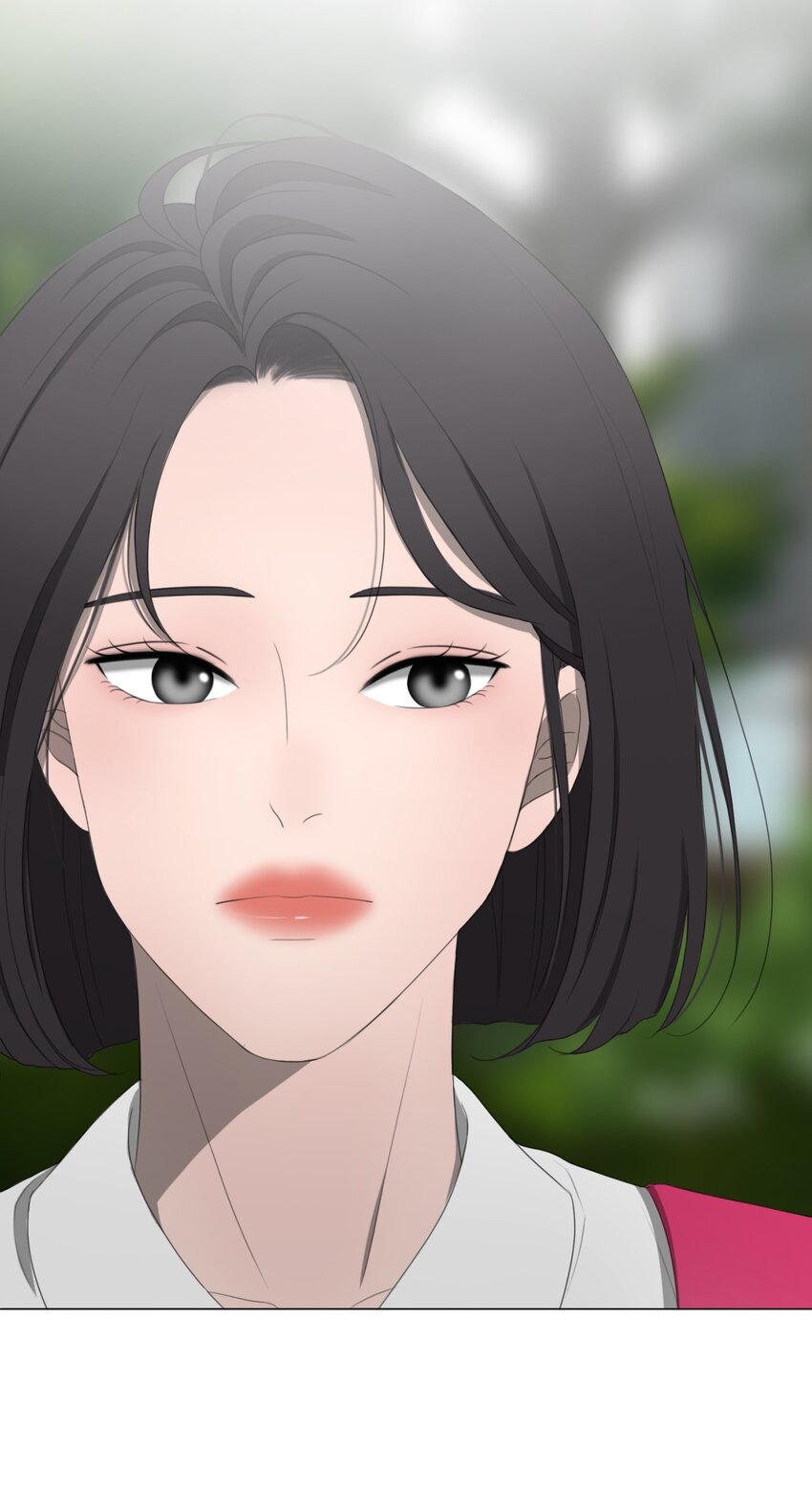 《给无法忘记的你》7 7 第29页