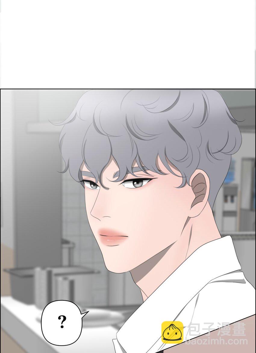 《给无法忘记的你》6 6 第16页