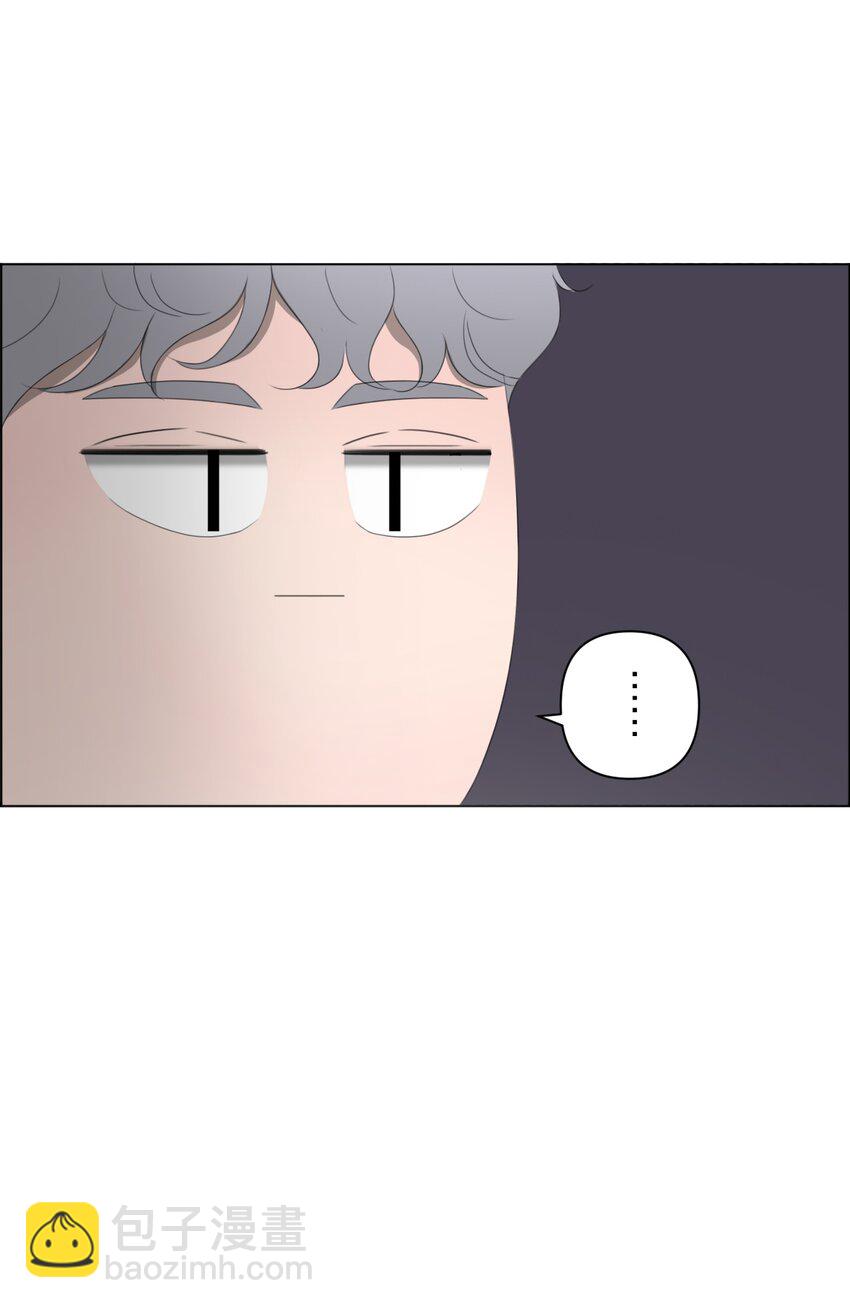 《给无法忘记的你》6 6 第21页