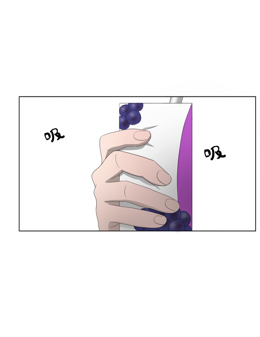 《给无法忘记的你》6 6 第23页