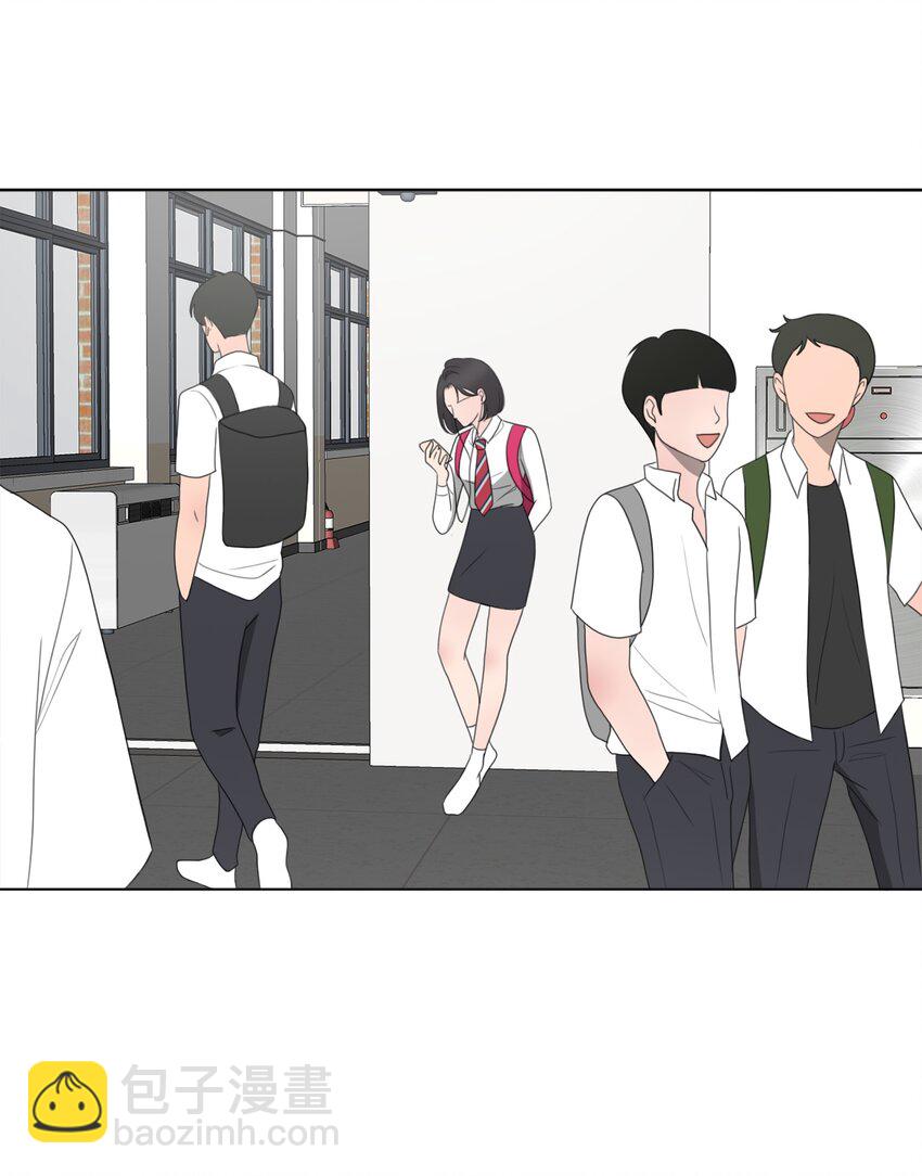 《给无法忘记的你》6 6 第47页