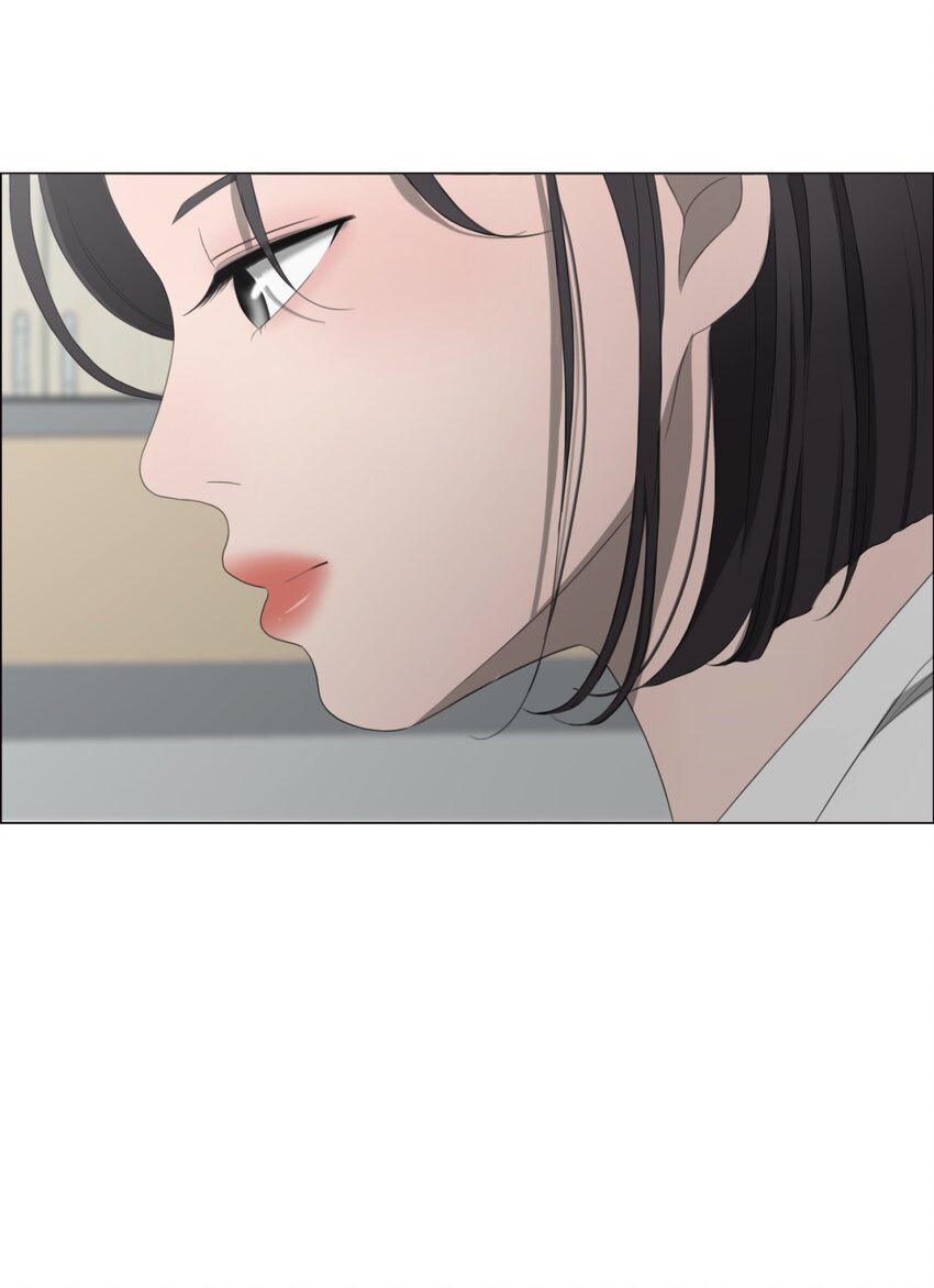 《给无法忘记的你》8 8 第13页