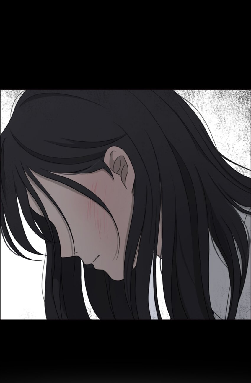《给无法忘记的你》8 8 第16页