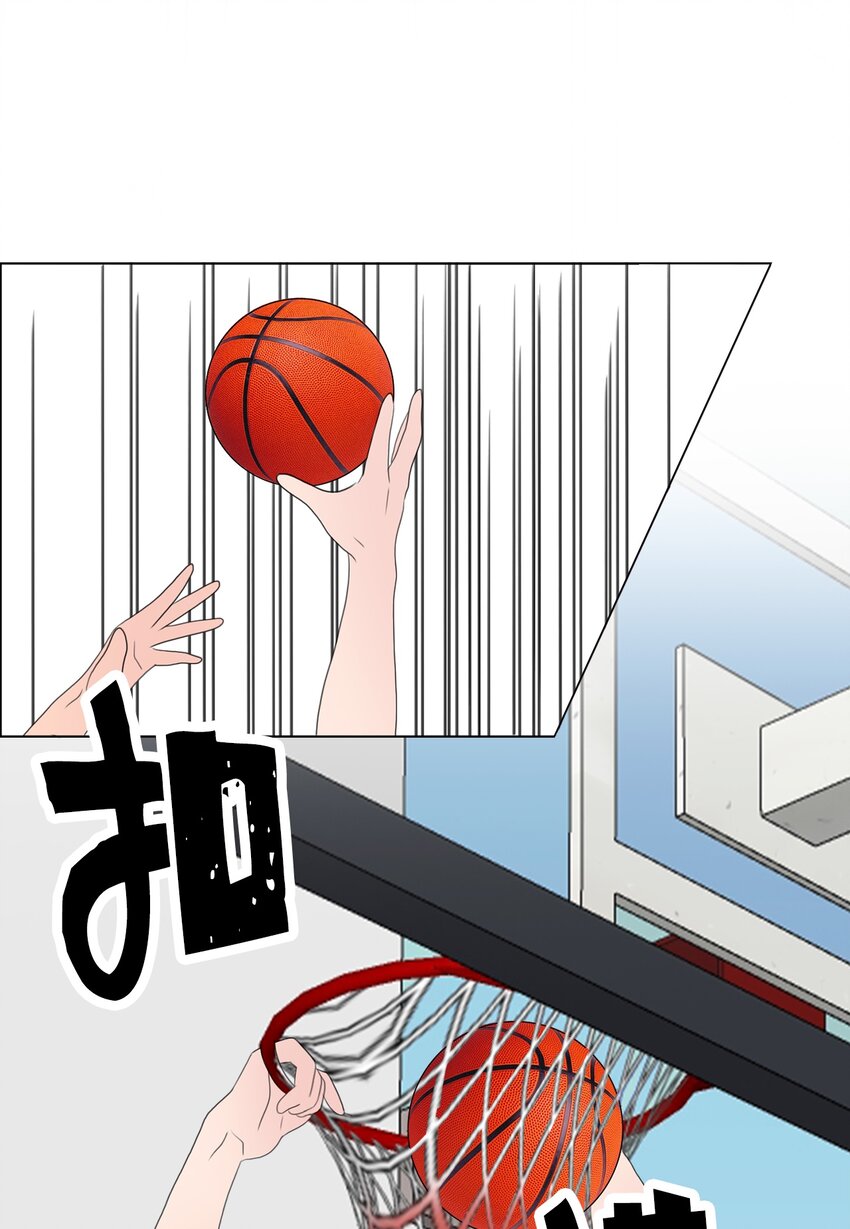 《给无法忘记的你》12 12 第34页