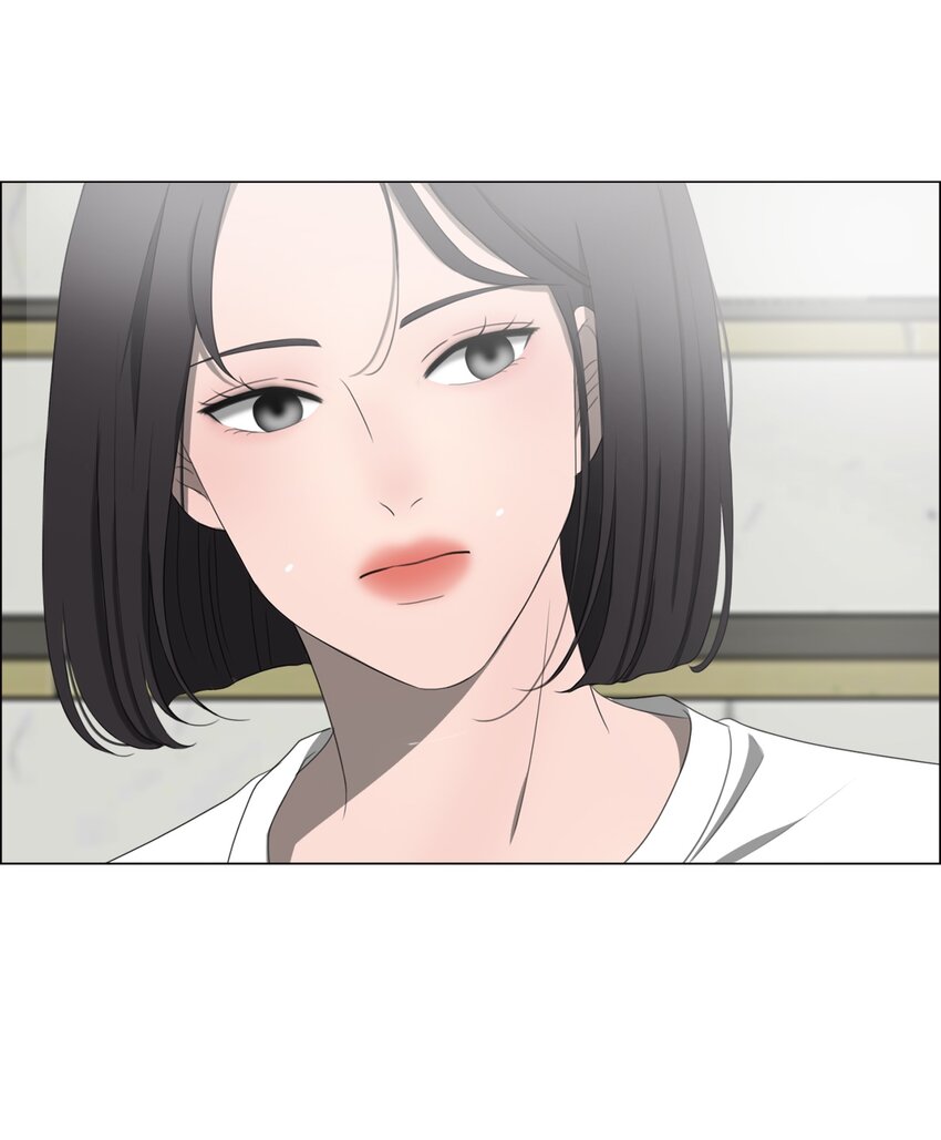 《给无法忘记的你》12 12 第41页