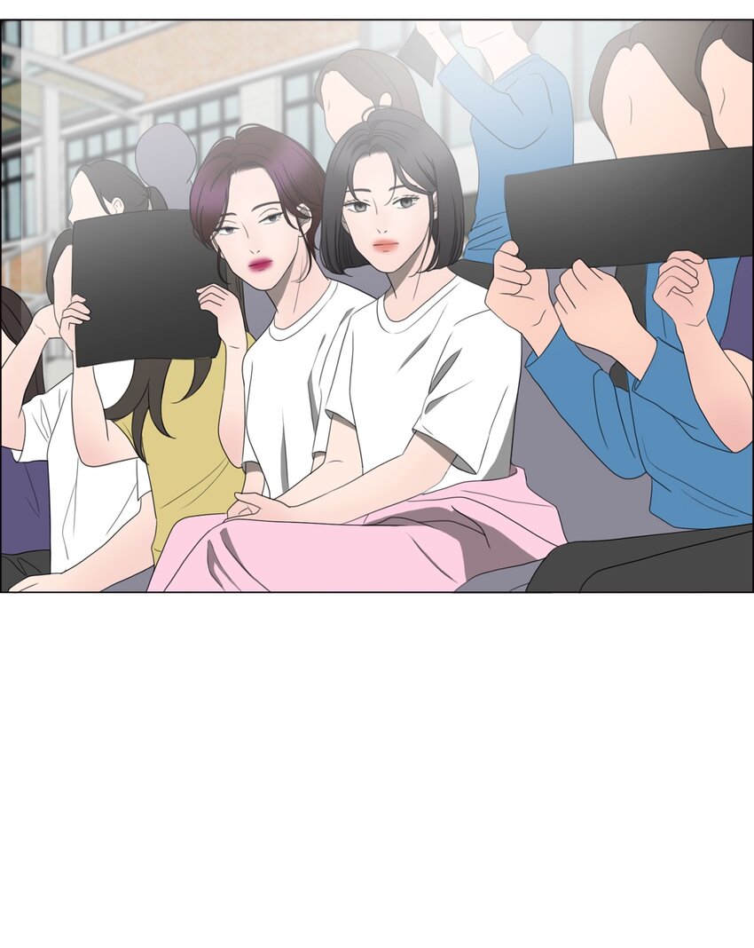 《给无法忘记的你》12 12 第44页