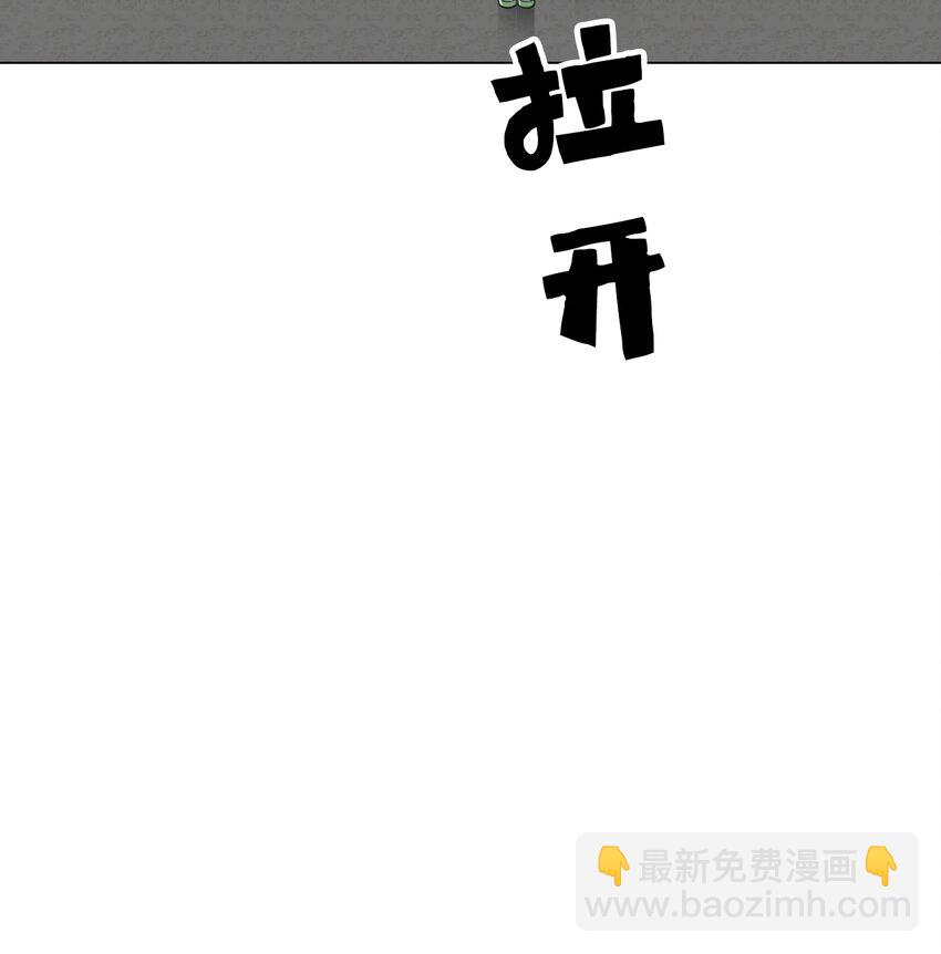 《给无法忘记的你》9 9 第34页