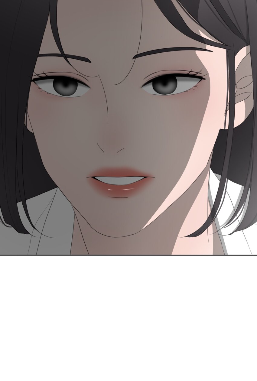 《给无法忘记的你》9 9 第47页